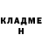 МЕТАДОН мёд Chuu.