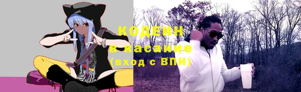 круглые Киренск