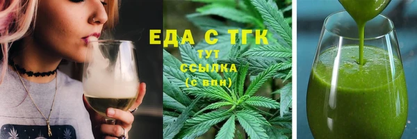 круглые Киренск