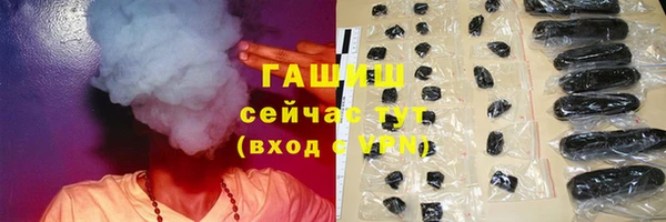 мефедрон мука Карпинск