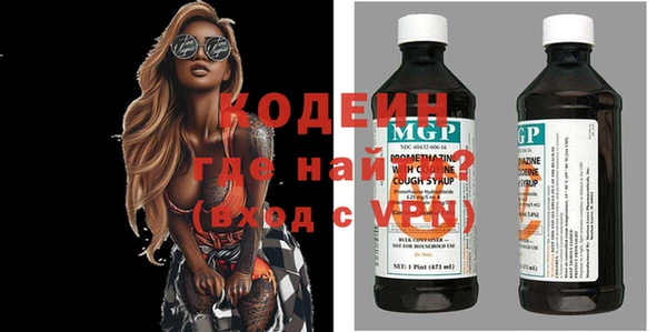 круглые Киренск