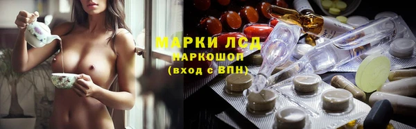 меф VHQ Киреевск