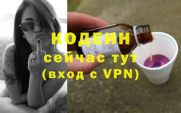 круглые Киренск