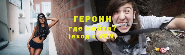 меф VHQ Киреевск