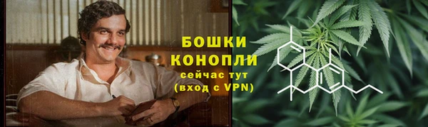 меф VHQ Киреевск