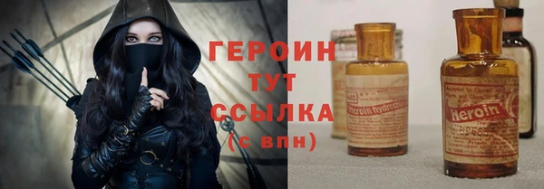круглые Киренск