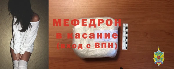МДПВ Касимов