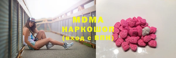 круглые Киренск