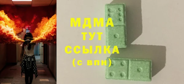 МДПВ Касимов