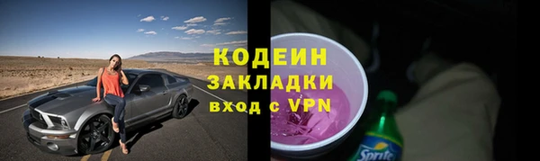 МДПВ Касимов