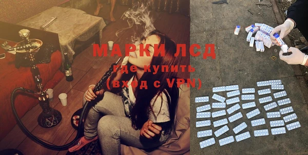 меф VHQ Киреевск