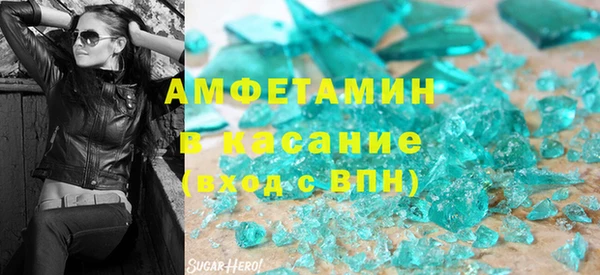 МДПВ Касимов
