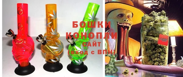 мефедрон мука Карпинск