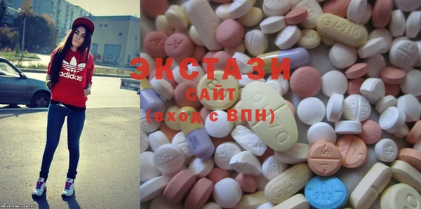 меф VHQ Киреевск