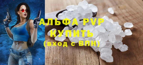 МДПВ Касимов