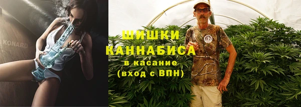 мефедрон мука Карпинск