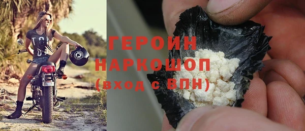 меф VHQ Киреевск