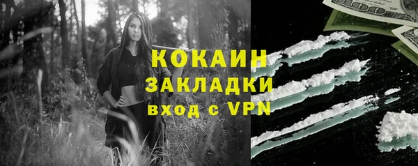 круглые Киренск