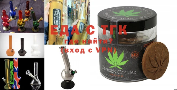 наркотики Карталы