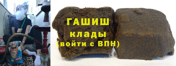 наркотики Карталы