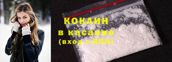круглые Киренск