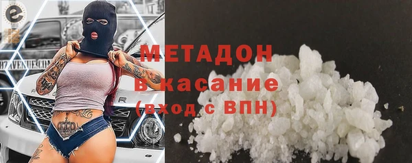 круглые Киренск