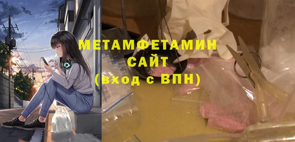 МДПВ Касимов