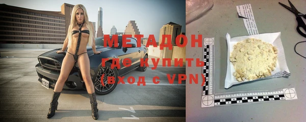 МДПВ Касимов