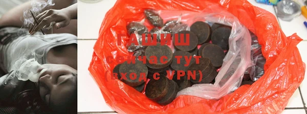 мефедрон мука Карпинск